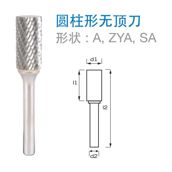 蘇州格斯特機械有限公司